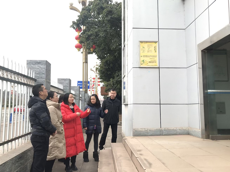 成渝公司調研成內渝高速指揮部選址情況