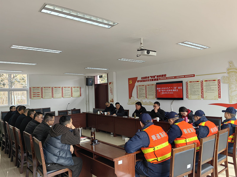 成渝公司調研成渝分公司安全生產“三基”建設示范班組創建工作