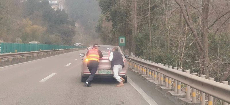 2.21+陳靜+成都管理處路產(chǎn)管護快速處置故障車