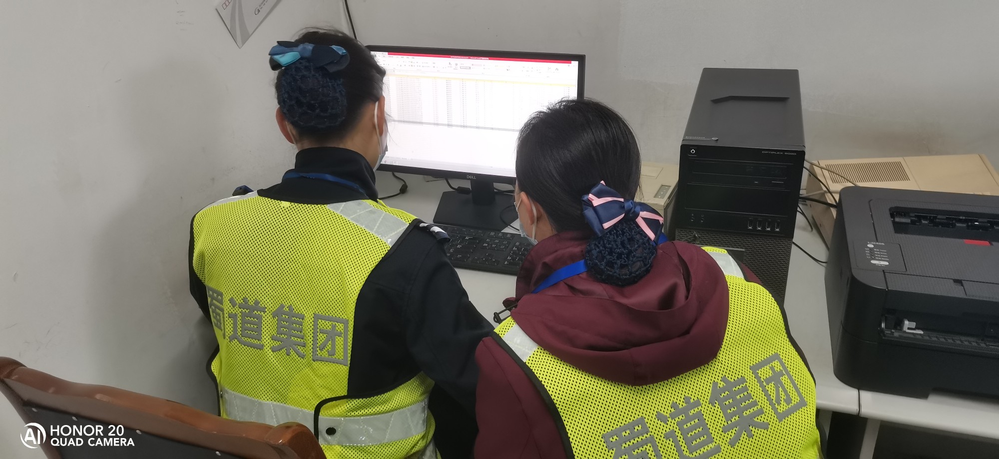 成渝高速魚溪收費(fèi)站多舉措開展堵漏增收工作