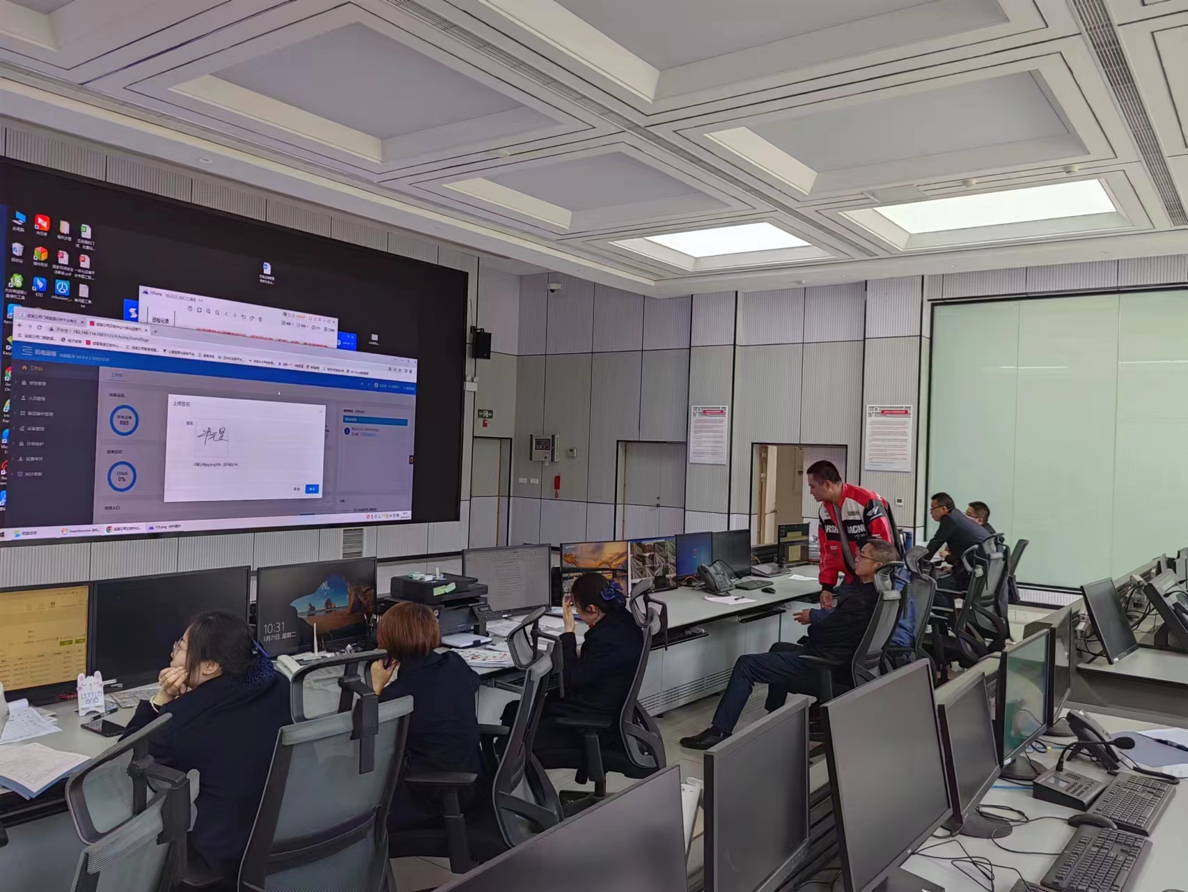 成都管理處開展機電維護培訓