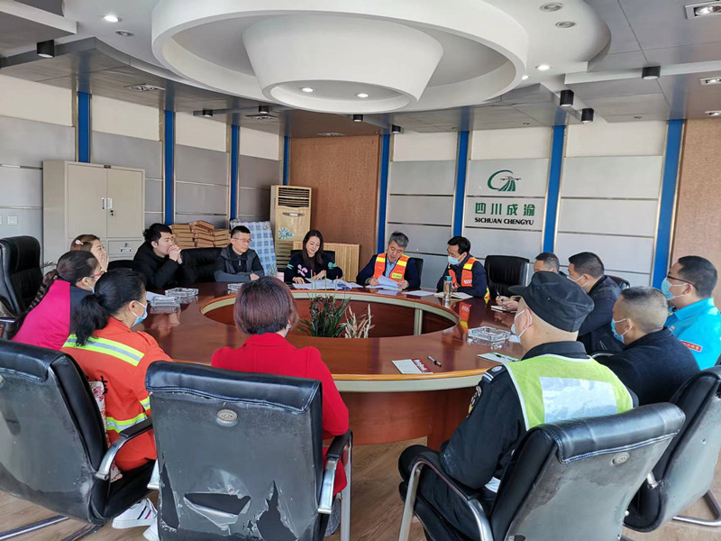 3.30+嚴斌+成渝高速簡陽北停車區召開迎“大運”工作會議_副本 3.30+嚴斌+成渝高速簡陽北停車區召開迎“大運”工作會議_副本