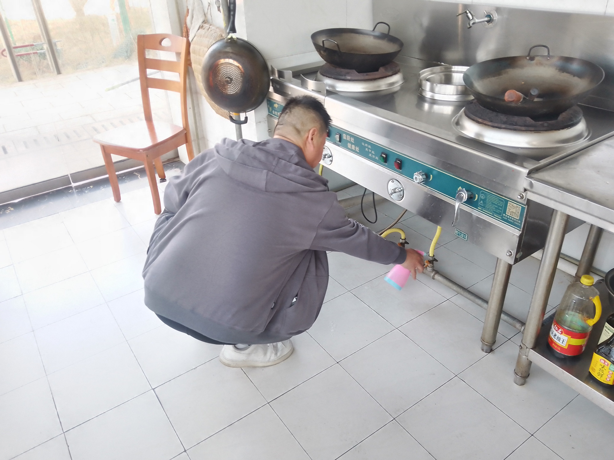 成都管理處開展安全隱患排查