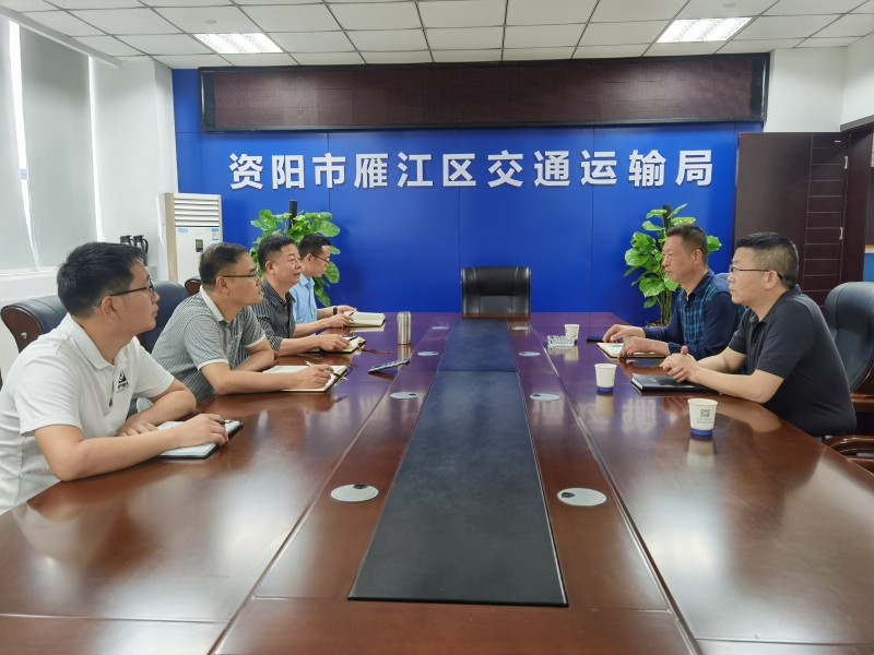 資陽管理處與資陽市雁江區交通運輸局建立“一路四方”聯勤機制