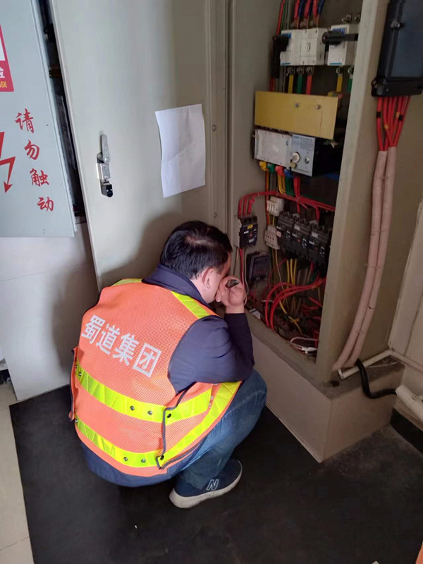 資陽管理處開展節(jié)前用電安全及收費設施設備巡查