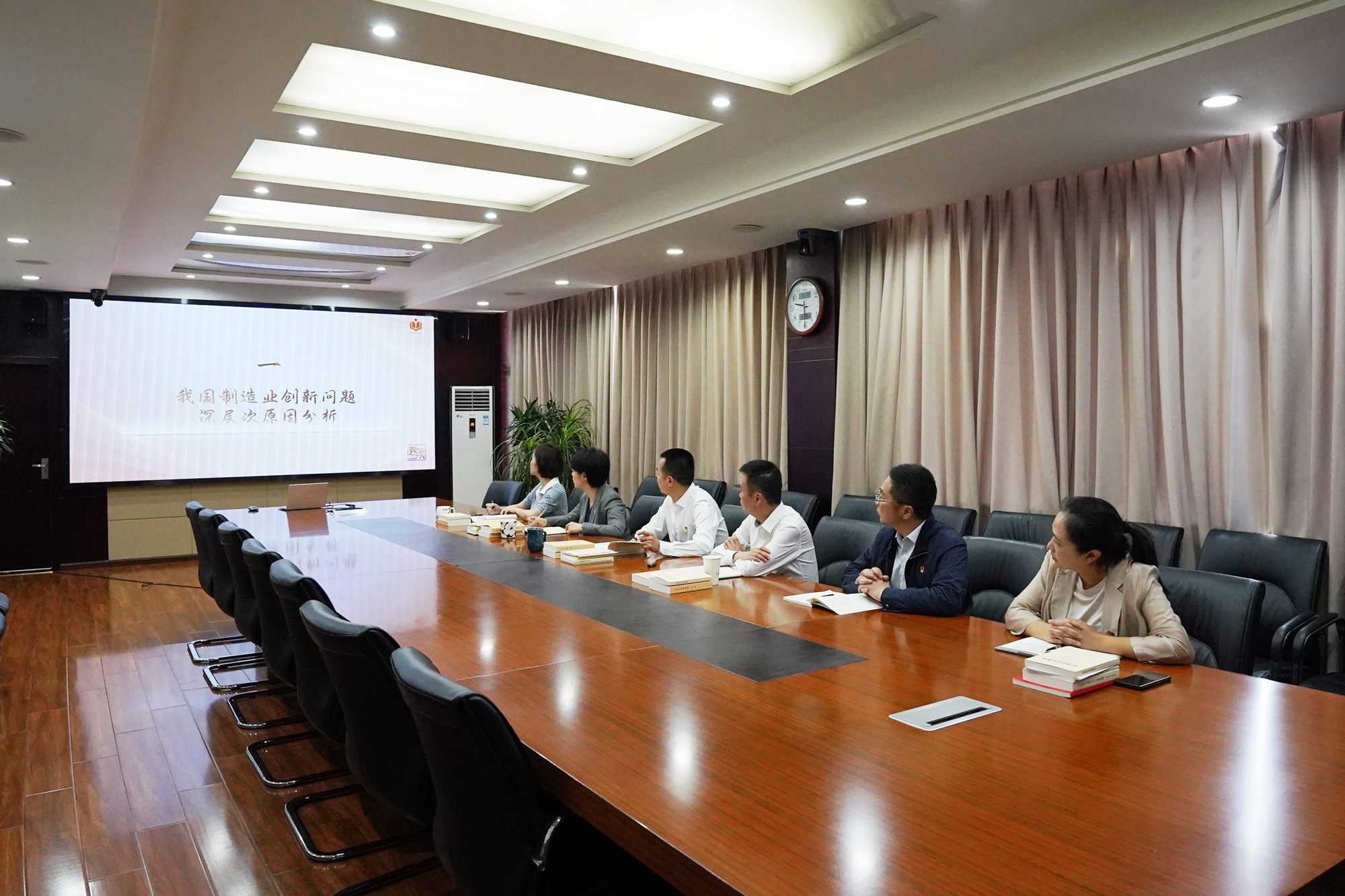 2023.5.23+公司開展學習貫徹習近平新時代中國特色社會主義思想主題教育第四次集中自學及“領航計劃”——學習貫徹黨的二十大精神專題讀書班第四次“分企集中”學習_副本