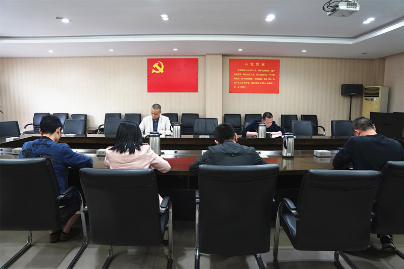 2023.2.9+成渝分公司+內江管理處黨總支組織開展學習貫徹習近平新時代中國特色社會主義思想主題教育讀書班+龐宇_副本
