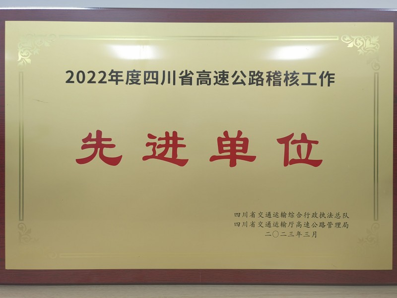 QQ圖片20230602150653