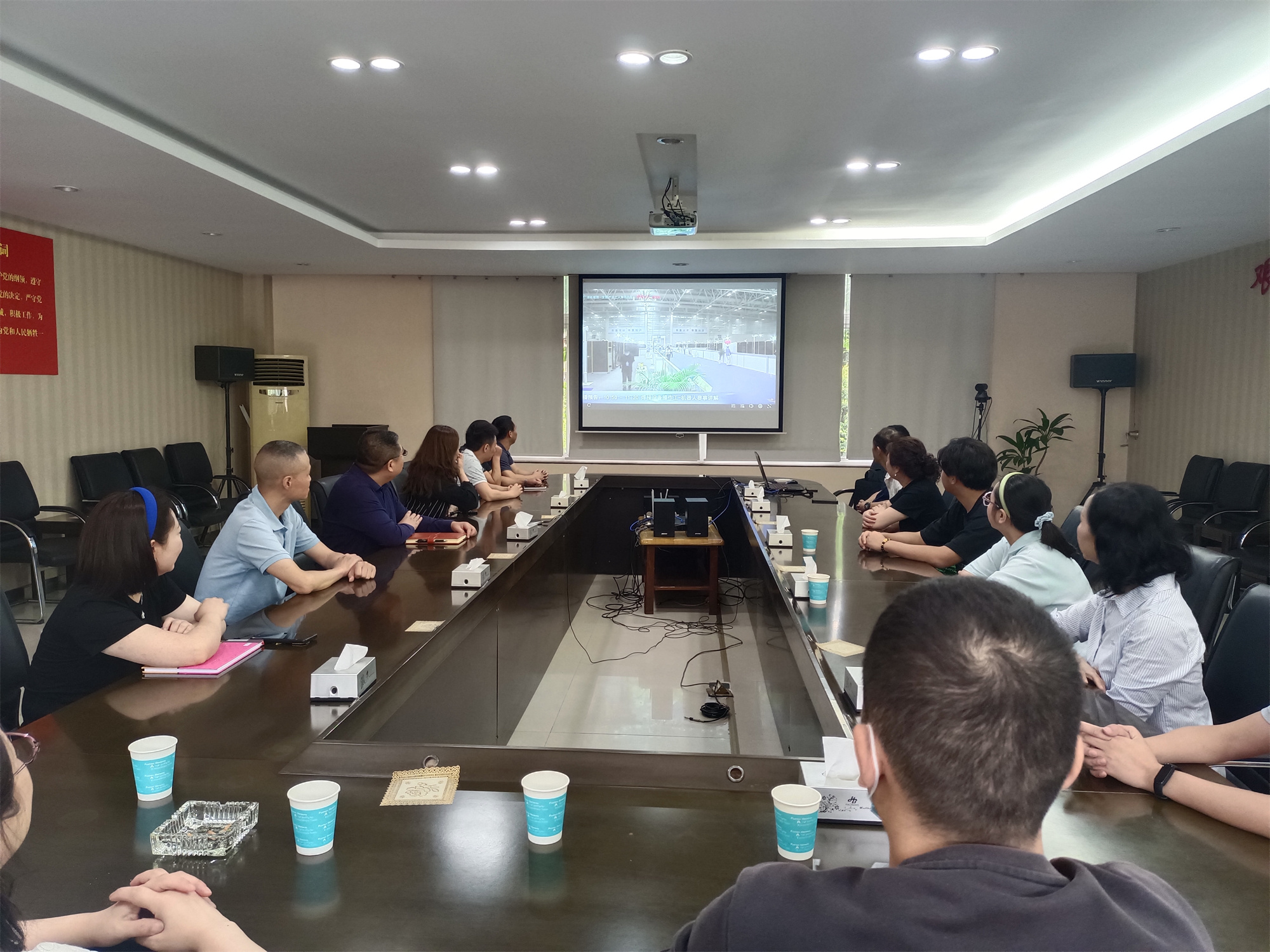 2023.6.7+成渝分公司+內(nèi)江管理處工會組織員工觀看全國職工數(shù)字化應用技術(shù)技能大賽線上直播+馬翎