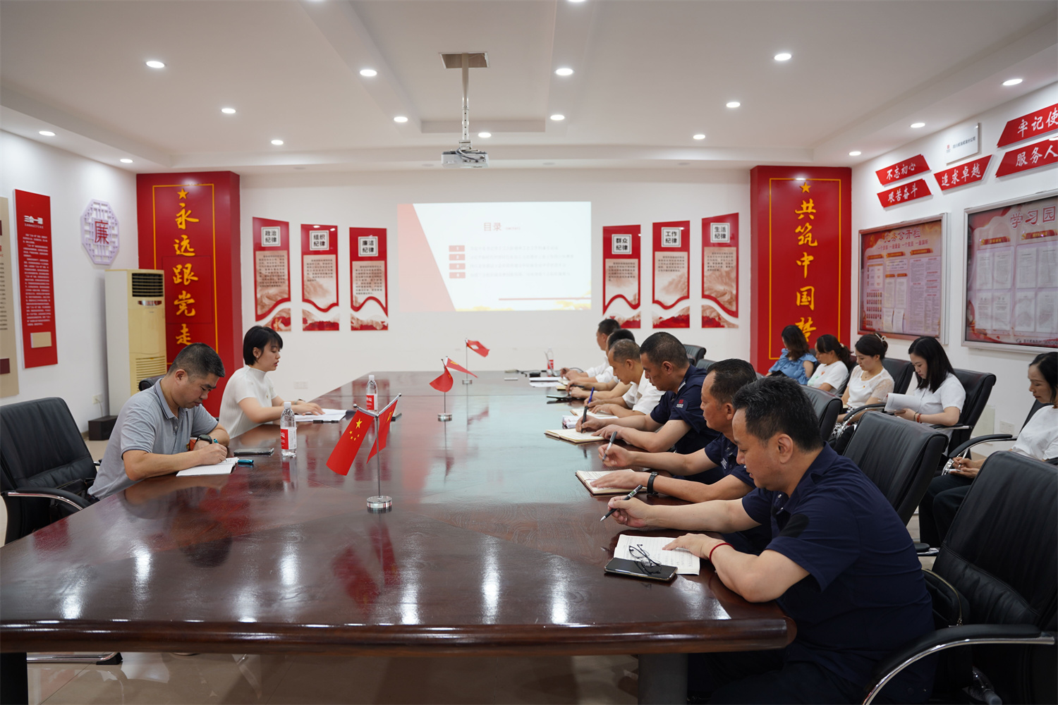 2023.7.7+成渝分公司+成渝分公司黨委委員、工會主席羅新蕾講授專題黨課+龐宇