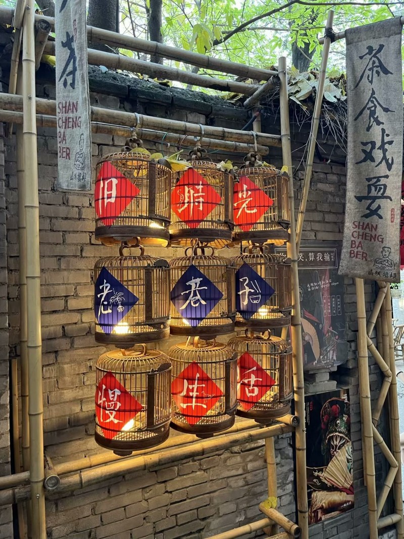 山城一景+四川成渝高速公路股份有限公司成渝分公司資陽管理處+陳璐.