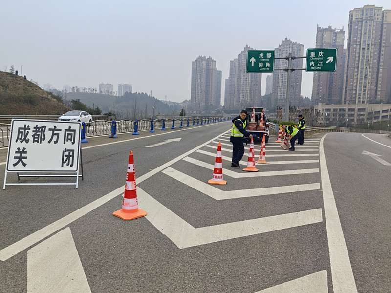 資陽管理處開展重大節假日返程高峰保通保暢應急演練