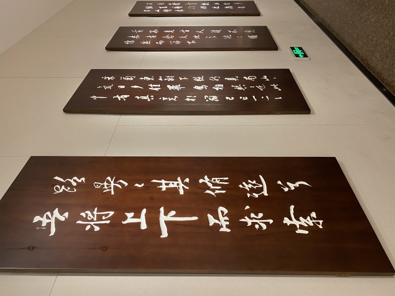 牌匾+四川成渝高速公路股份有限公司成渝分公司資陽管理處+李林