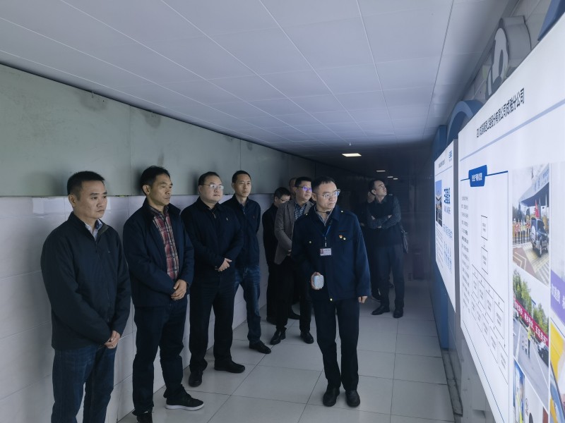 成渝分公司赴成雅分公司、成仁分公司開展交流學習