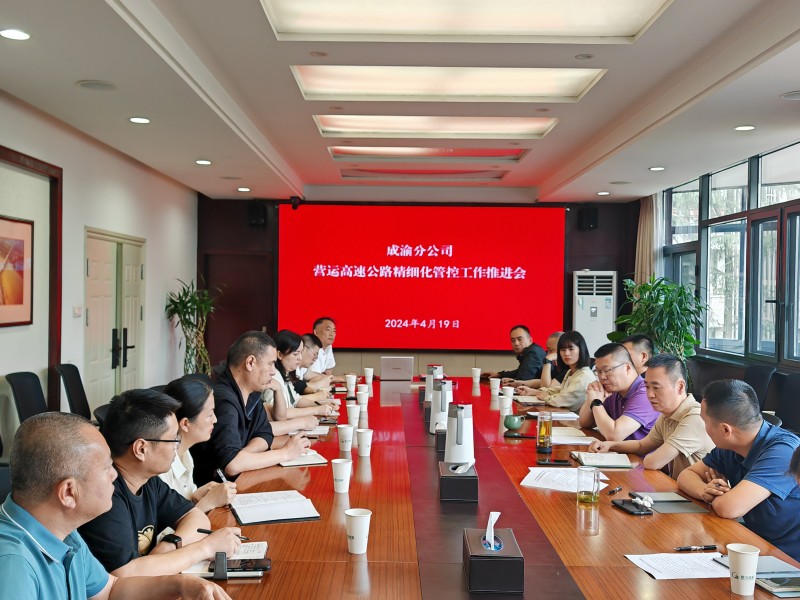 QQ圖片20240419162016