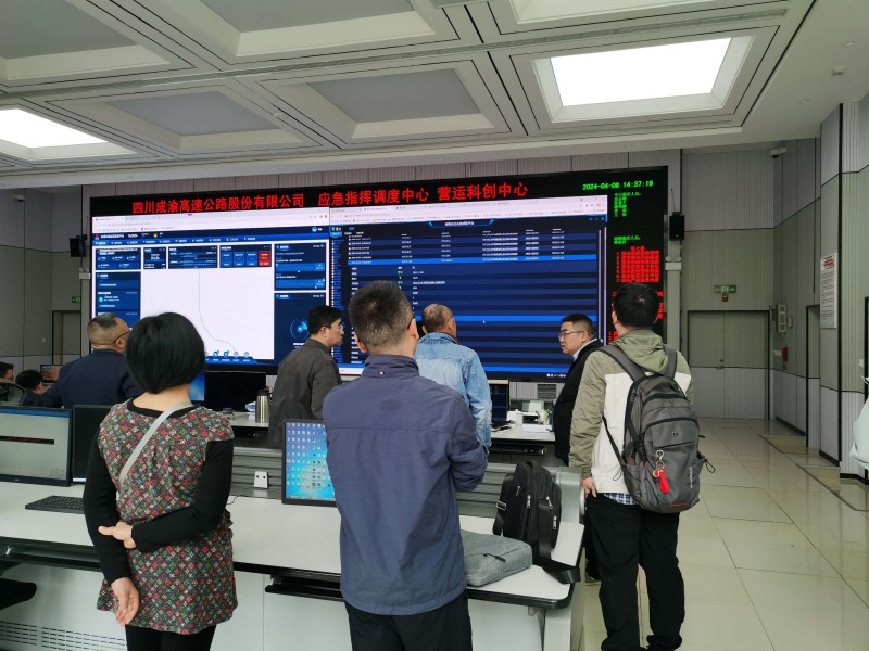 成渝公司調研成渝分公司機電運維技能培訓工作