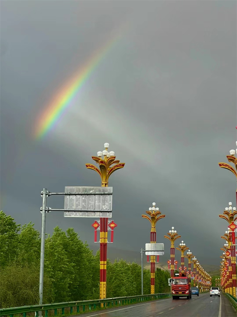 雨后彩虹+四川成渝高速公路股份有限公司成渝分公司資陽管理處+鄧麗艷